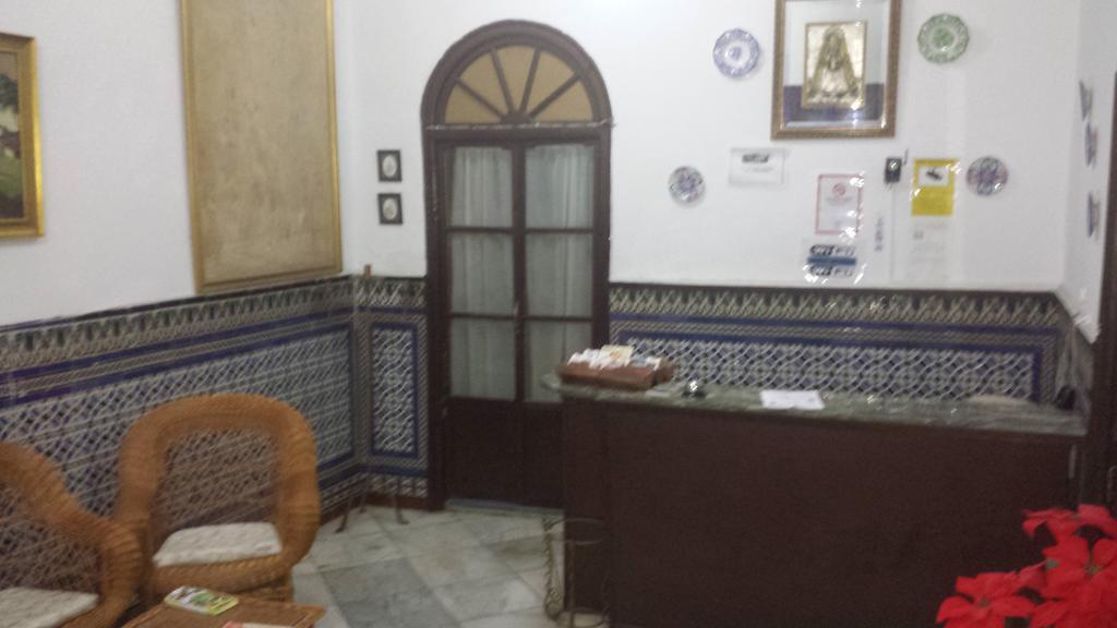 Pension Bailen Σεβίλλη Εξωτερικό φωτογραφία